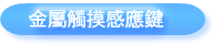 ĲNP