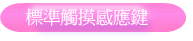 зĲNP