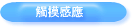 ĲNP