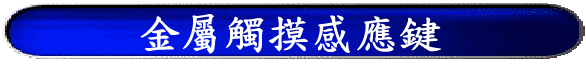ĲNP