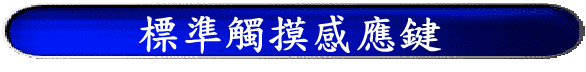 зĲNP