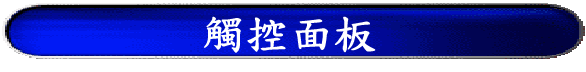 ĲO